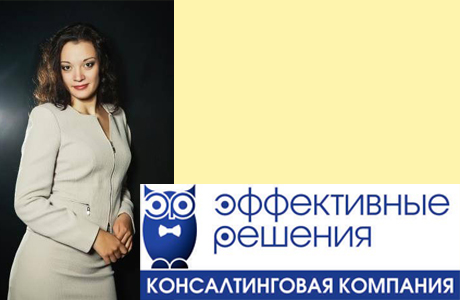 Интервью Чумаковой Марины Александровны