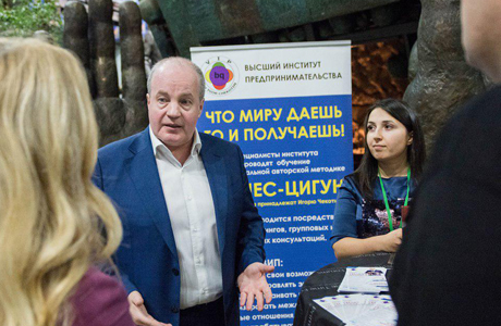 Востребованы ли вы в обществе?